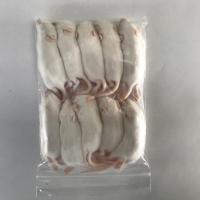 冷凍マウス 国産冷凍マウス　ホッパー10匹の販売情報イメージ1